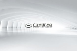 摩高互動 西安網(wǎng)站建設(shè)的專業(yè)伙伴，助力企業(yè)品牌數(shù)字化升級