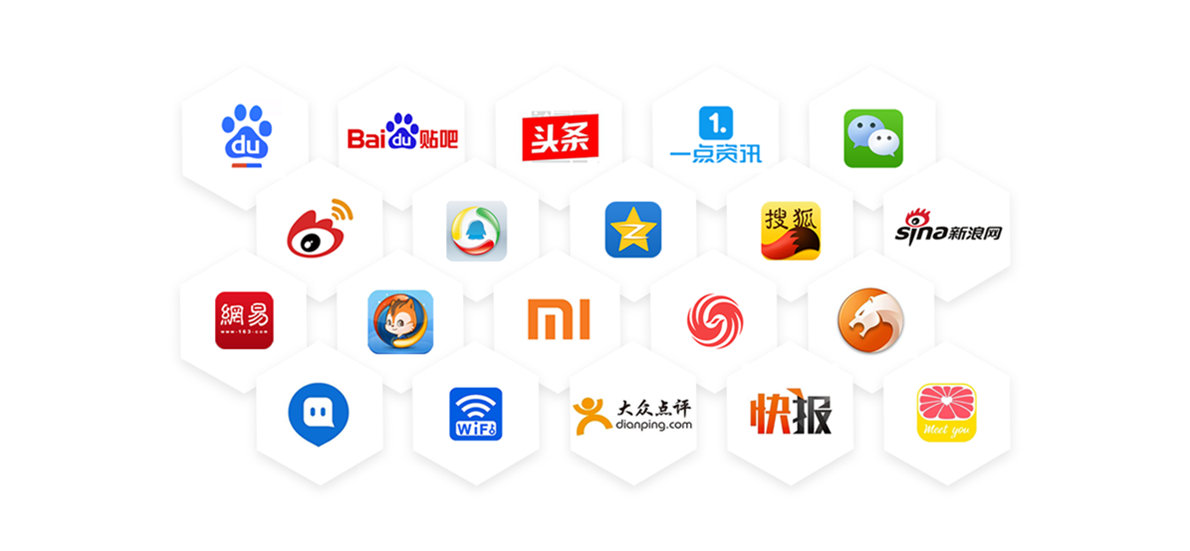 西安網站建設與競價托管 企尚網絡的專業解決方案