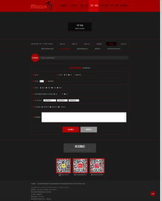 硅峰網絡 西安企業信息化服務的專業伙伴，賦能美格菲健身等多行業數字化轉型