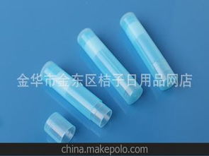 日用商品供應鏈全攻略 供應商選擇、價格策略與批發市場解析