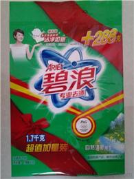 中山日用品產業全解析 廠家直供、批發市場與價格指南