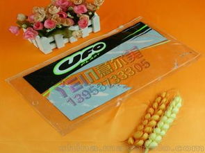 塑料日用品供應商與批發市場全解析 價格、渠道與采購指南